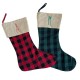 Botas navideñas o calcetines de Navidad con inicial
